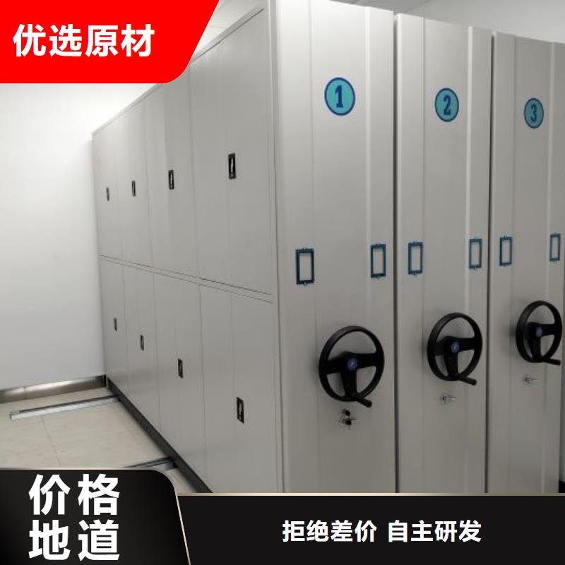 联系电话【桦平】五层箱式密集架