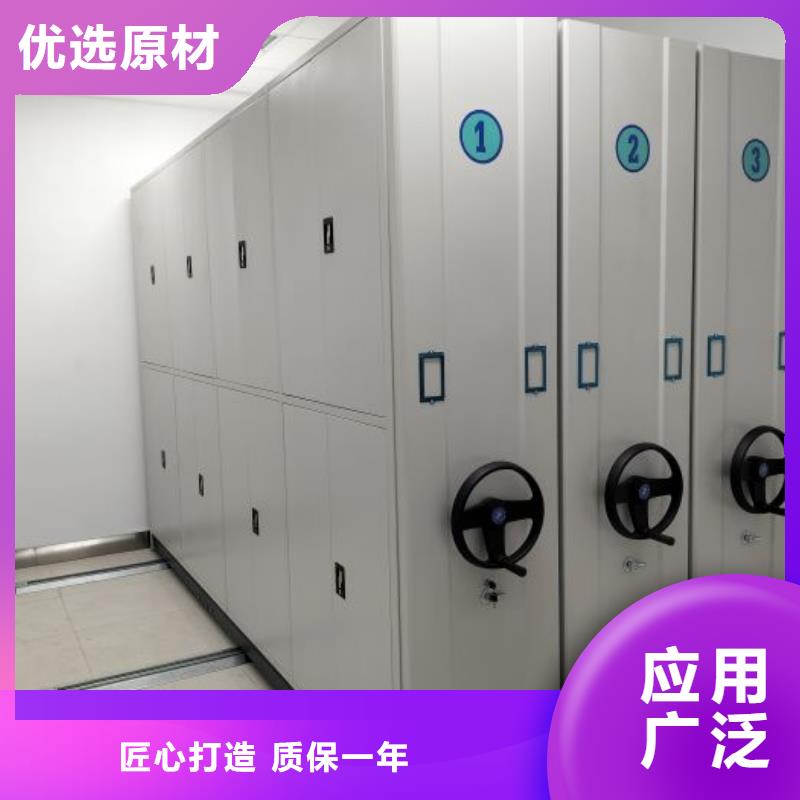 主要功能与优势【桦平】手动密集卷柜