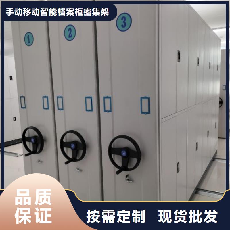 欢迎访问【桦平】书库智能密集书架