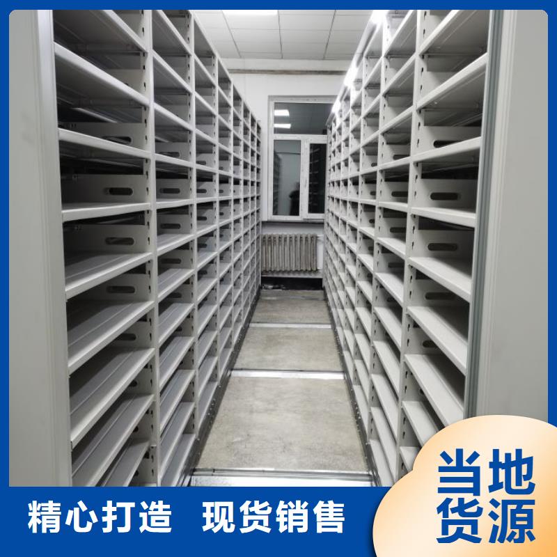 实力厂家【桦平】手摇文件柜