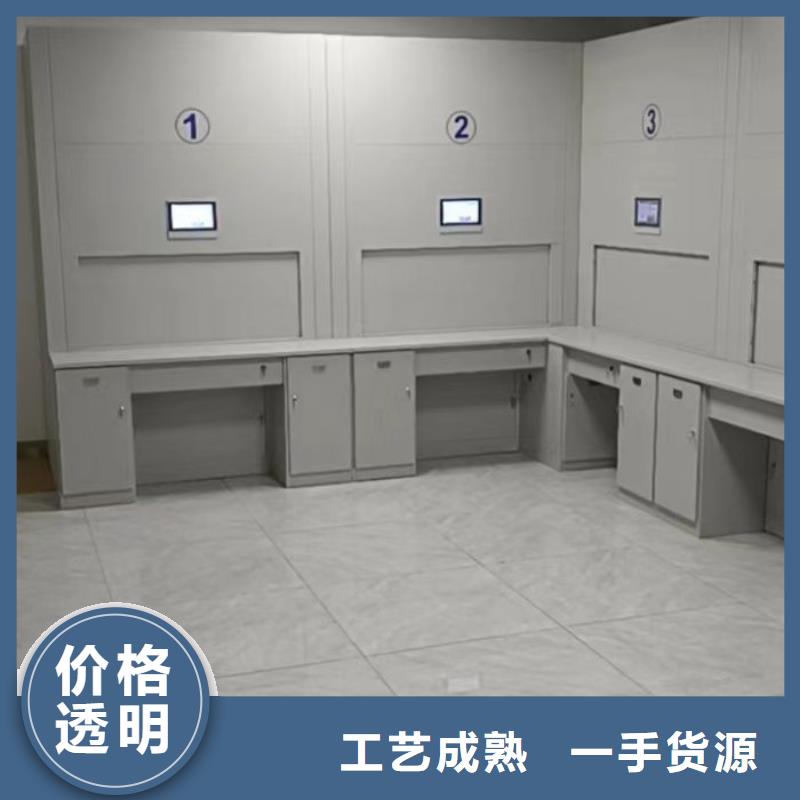 应用注意事项【桦平】移动密集架