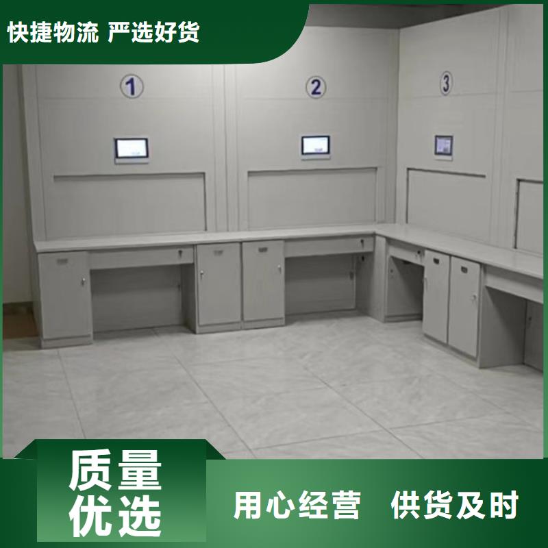 务实发展【桦平】手摇式档案密集架
