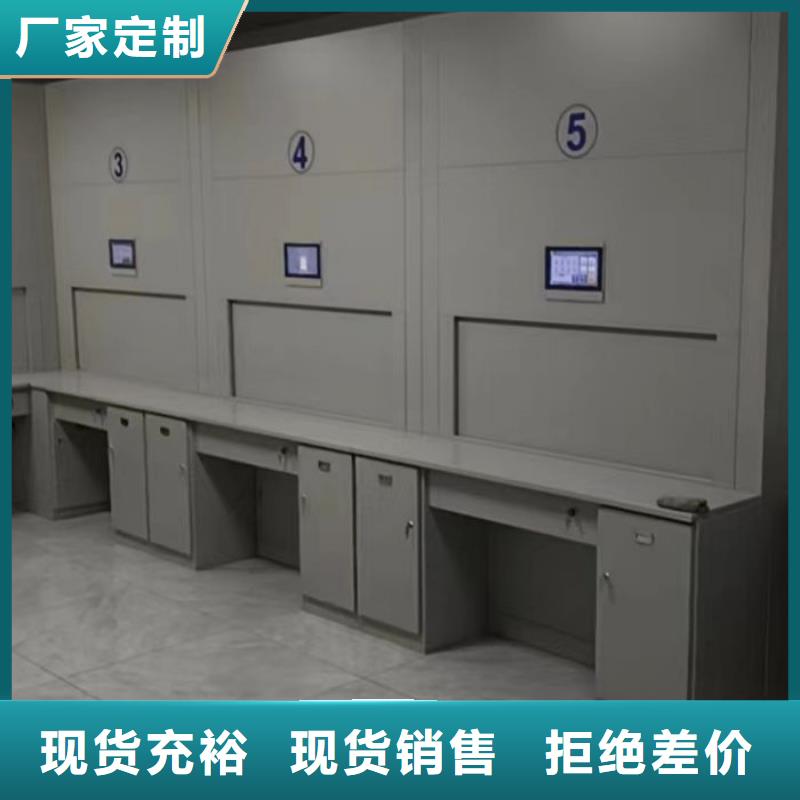 密集架1自动档案柜用心做好每一件产品