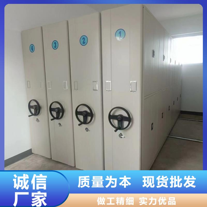 网上销售【桦平】手动移动档案柜
