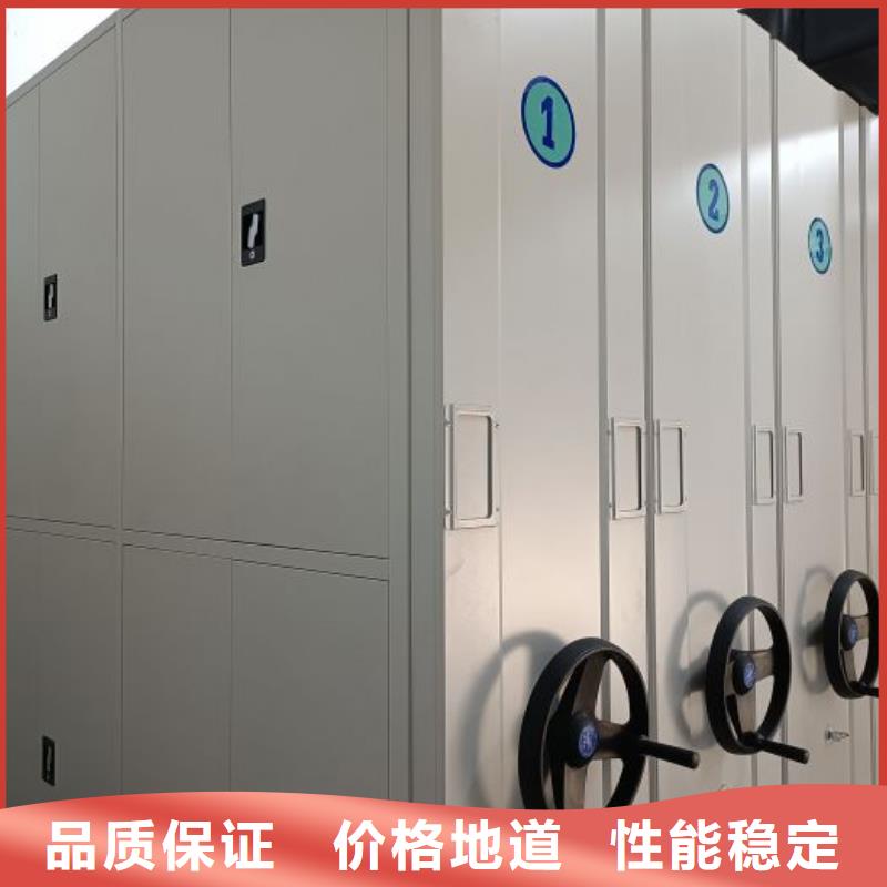 行业内的集中竞争态势【桦平】五指山市全封闭式档案密集架
