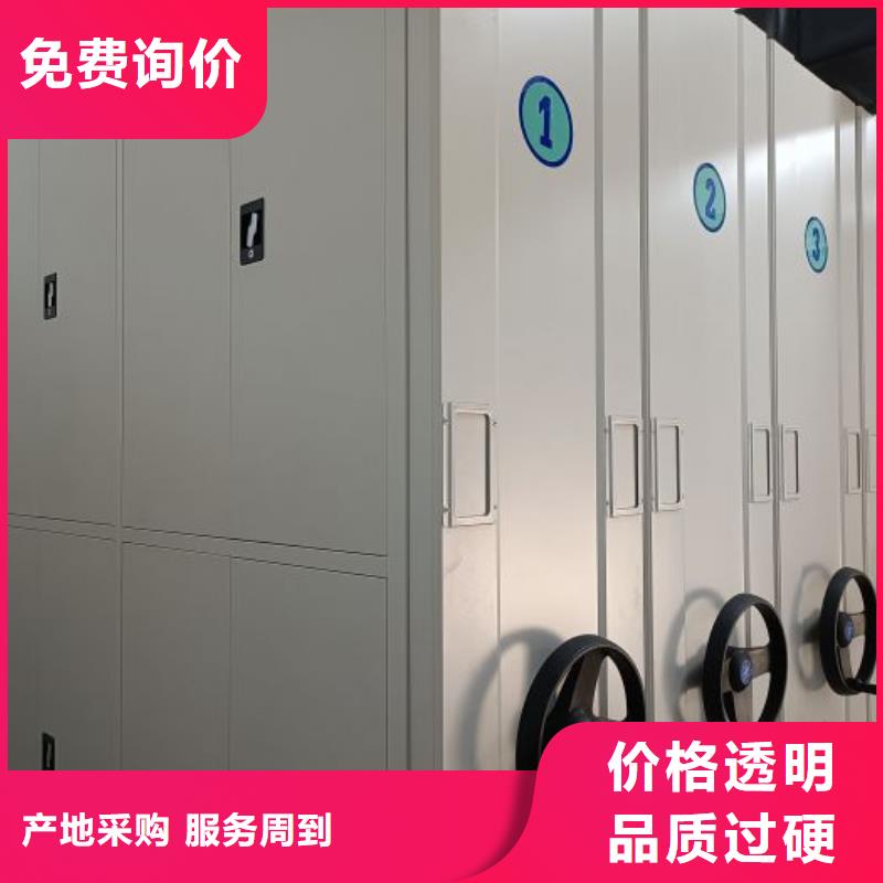 密集架1金属密集架工厂直供