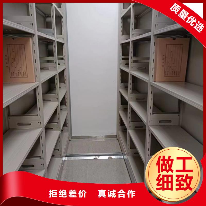 正道经营【桦平】加固型密集架