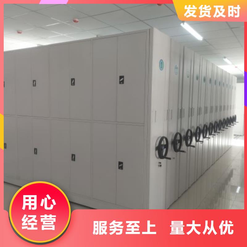 联系电话【桦平】五层箱式密集架