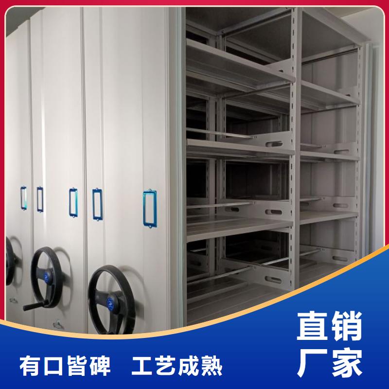 专业制造商【桦平】密集架