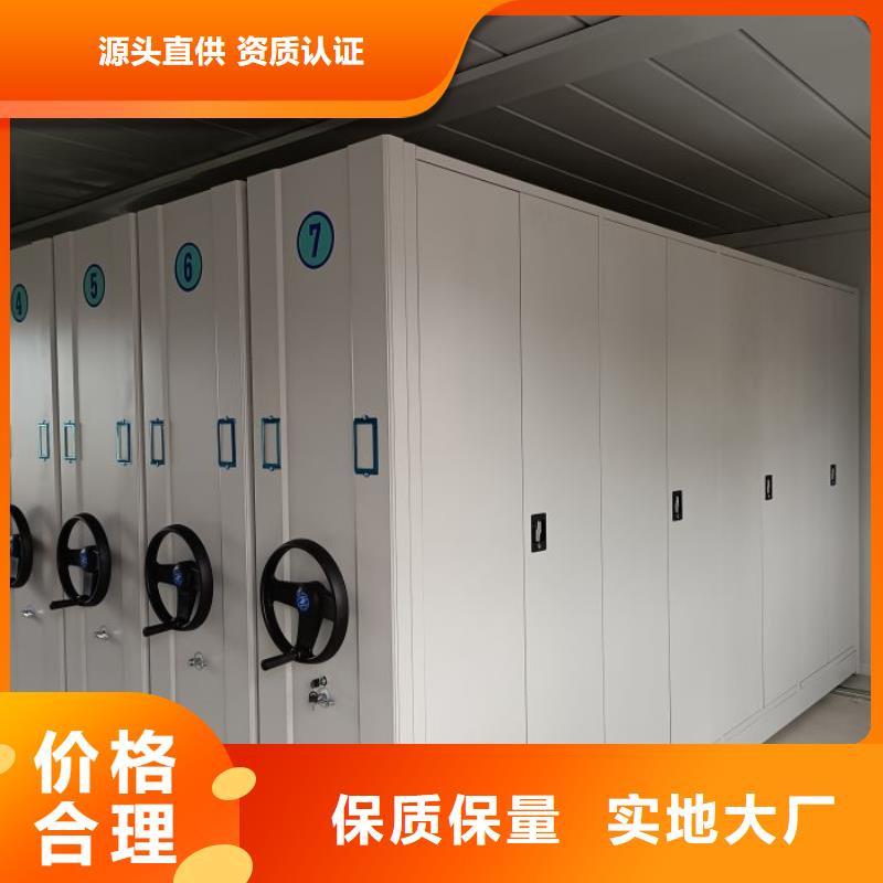 行业面临着的挑战与发展机遇【桦平】乐东县档案保管密集柜