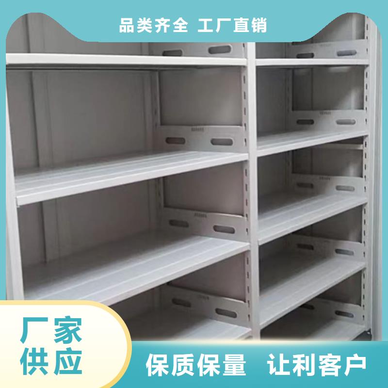 厂家要重视度的塑造【桦平】柱式手动密集架