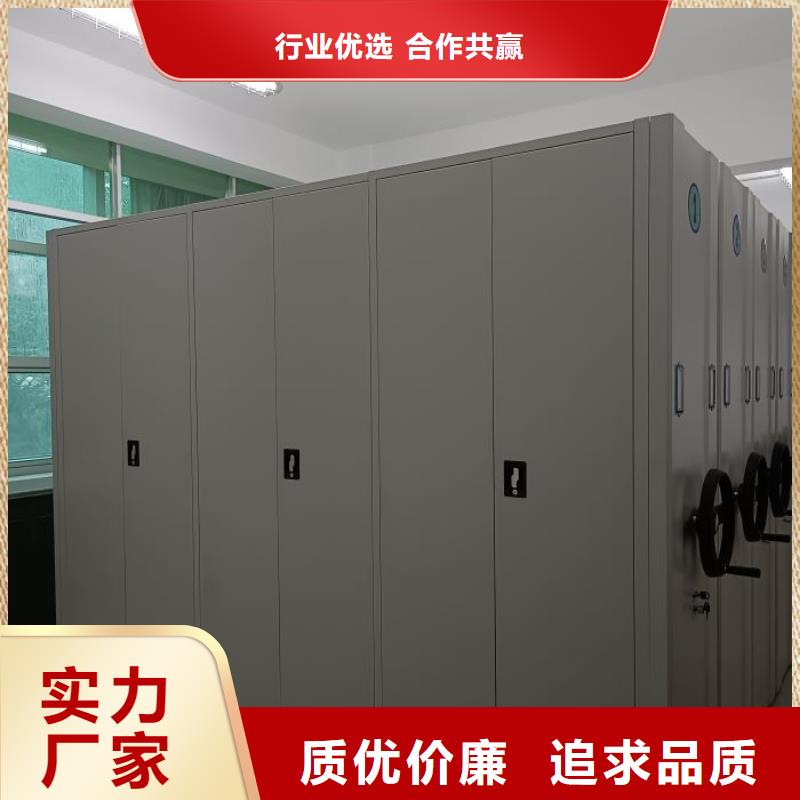 信誉为本【桦平】挂电表密集柜