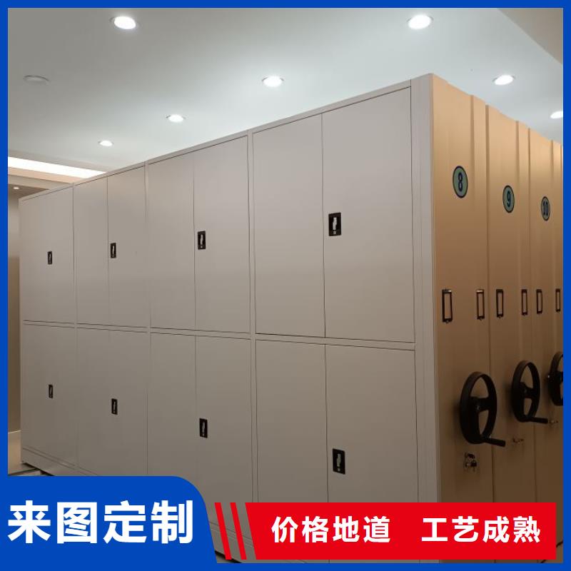 厂家供应【桦平】电动密集架