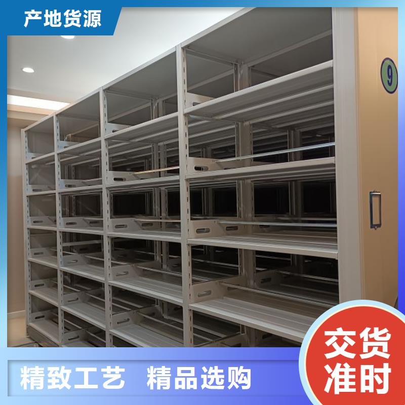 联系电话【桦平】五层箱式密集架