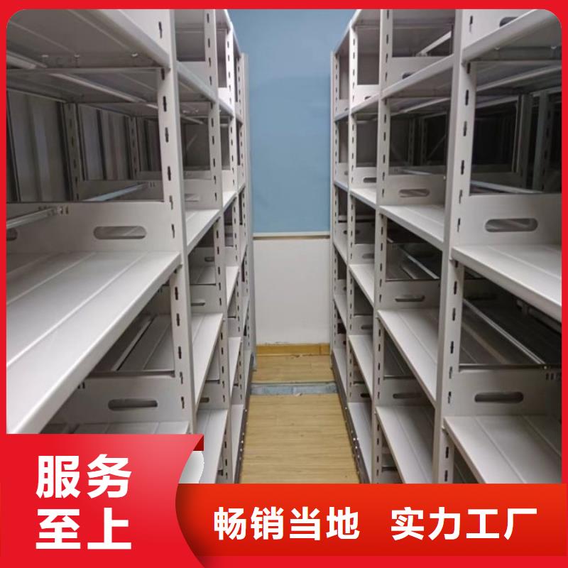 应用注意事项【桦平】移动密集架