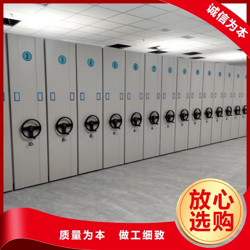 厂家要重视度的塑造【桦平】柱式手动密集架