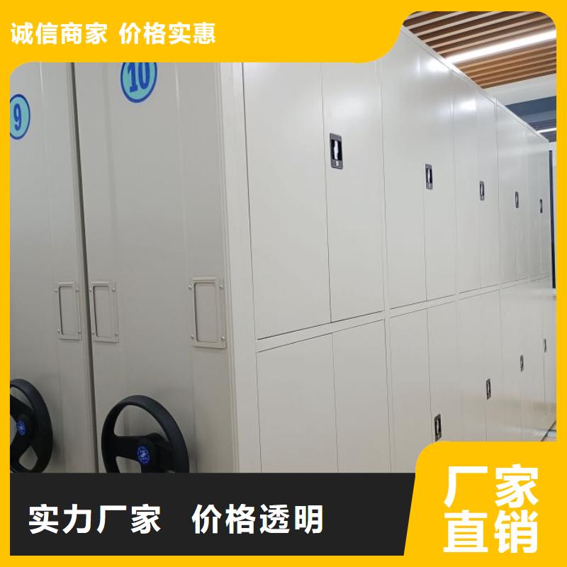 应用注意事项【桦平】移动密集架