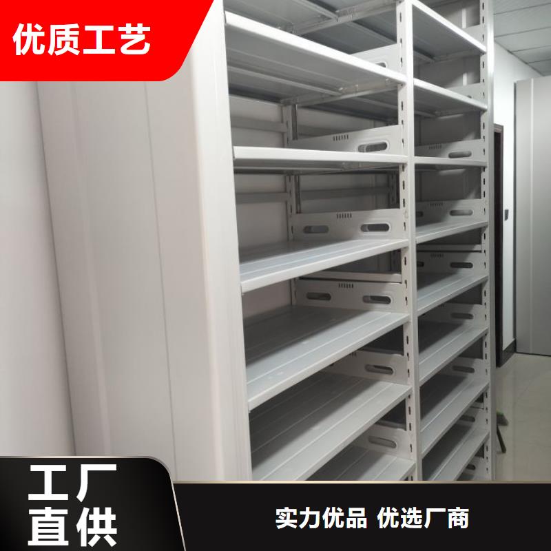行业面临着的挑战与发展机遇【桦平】乐东县档案保管密集柜