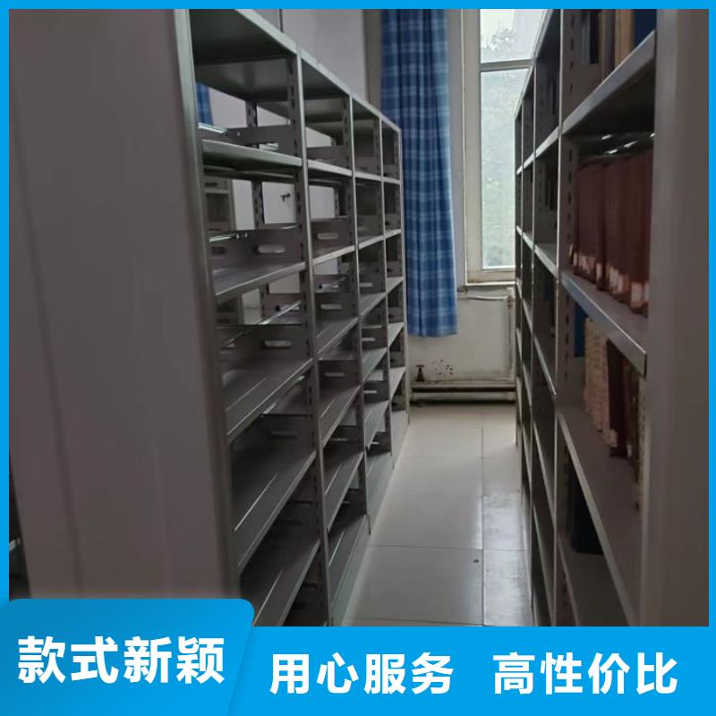 厂家的创造改变格局【桦平】文昌市手动型摇臂式密集柜