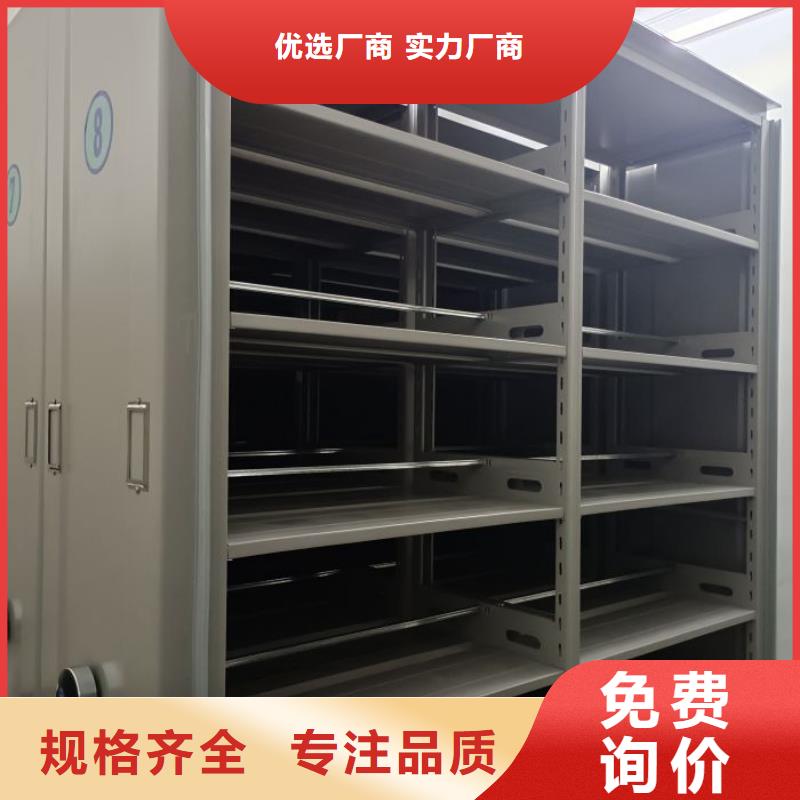 行业面临着的挑战与发展机遇【桦平】乐东县档案保管密集柜