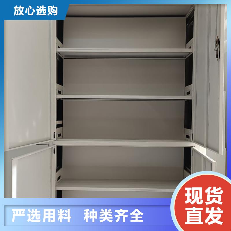 应用注意事项【桦平】移动密集架