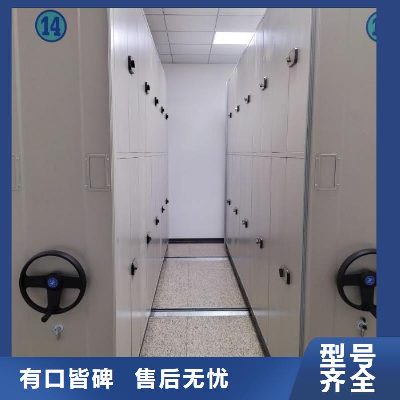 行业面临着的挑战与发展机遇【桦平】乐东县档案保管密集柜