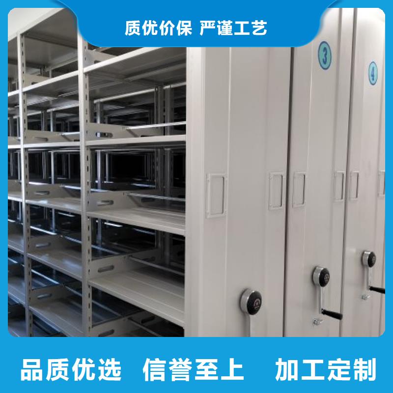 代理价【隆顺】密集档案柜