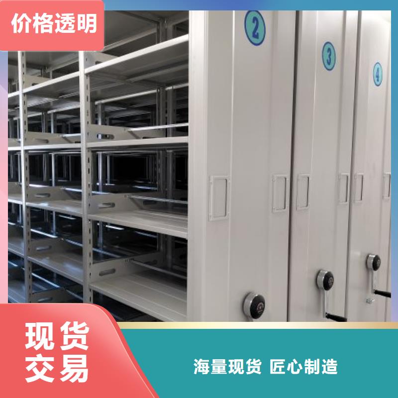 报价多少钱【桦平】智能物证密集柜