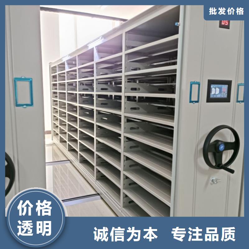 报价多少钱【桦平】智能物证密集柜