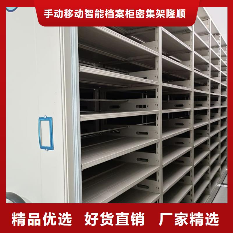 行业面临着的挑战与发展机遇【桦平】乐东县档案保管密集柜