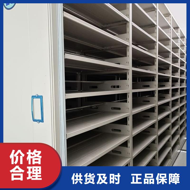 厂家要重视度的塑造【桦平】柱式手动密集架