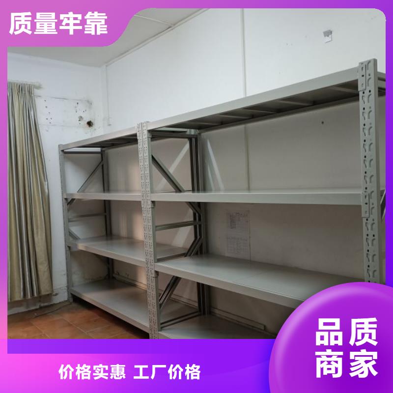 联系电话【桦平】五层箱式密集架