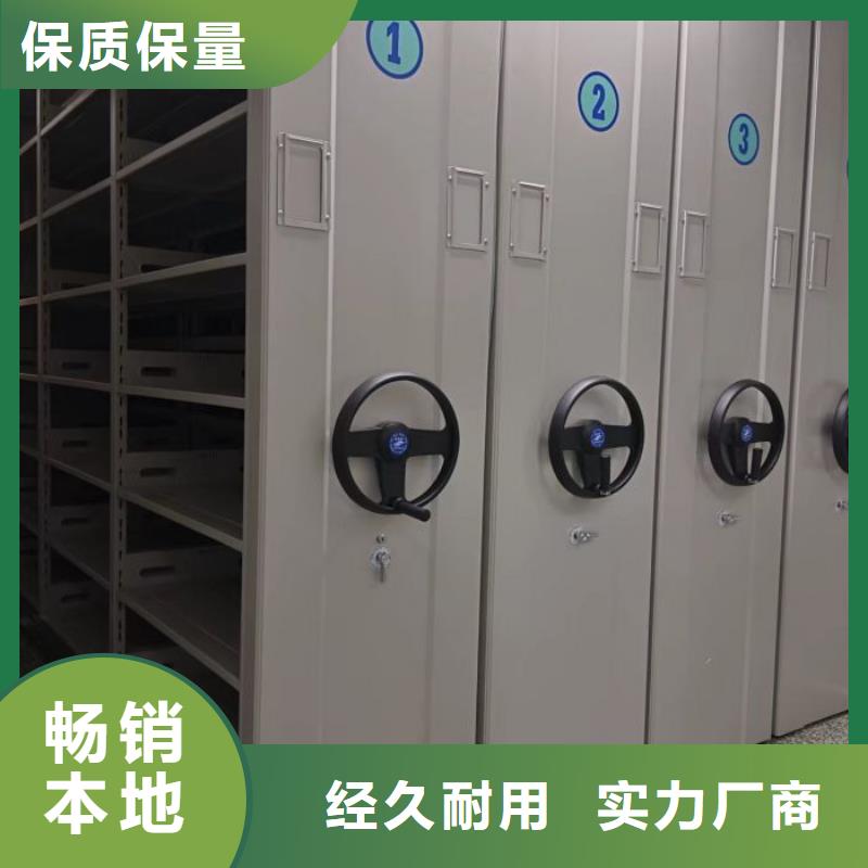 2025库存充足##档案架密集##货到付款