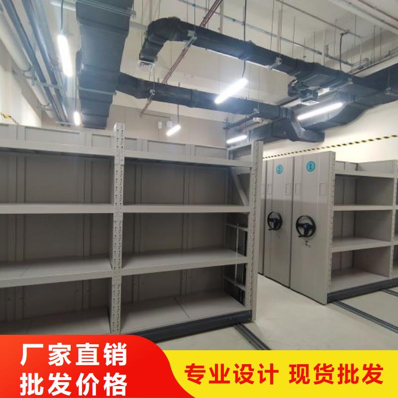零售价【隆顺】单组档案架