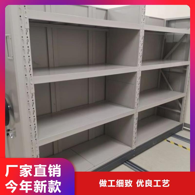 优质供应商【桦平】磁带密集柜