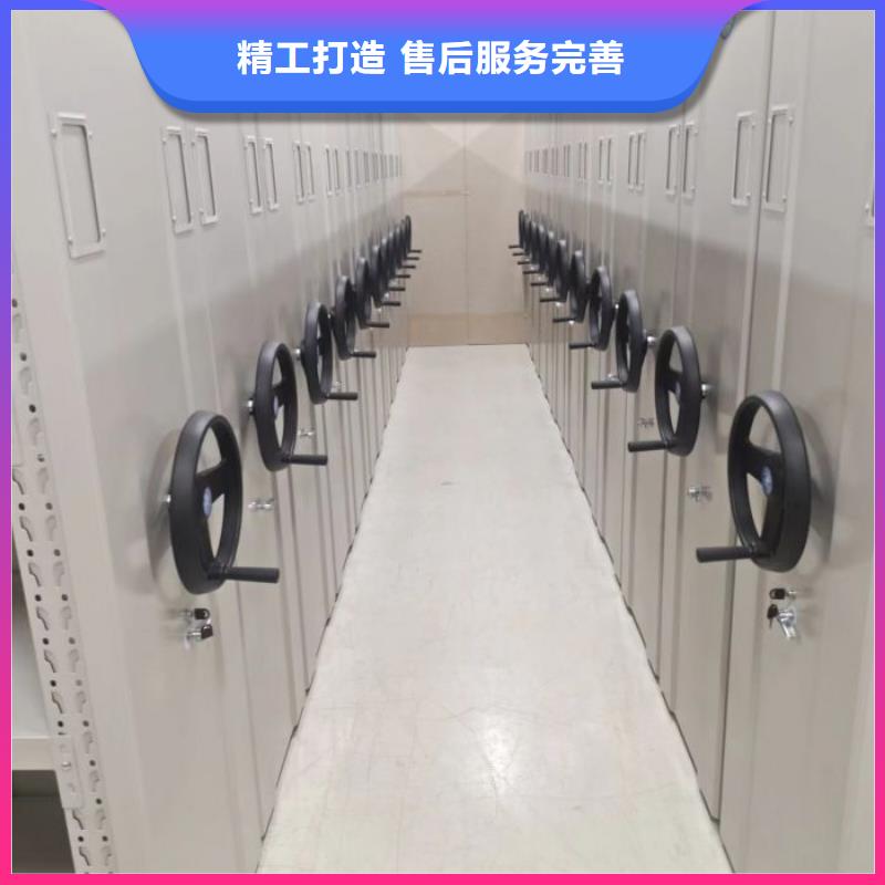 欢迎访问【桦平】书库智能密集书架