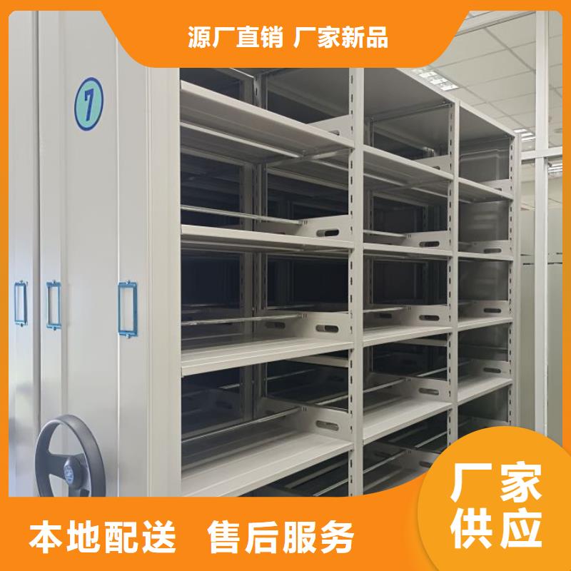 销售电话多少【桦平】档案资料室密集柜