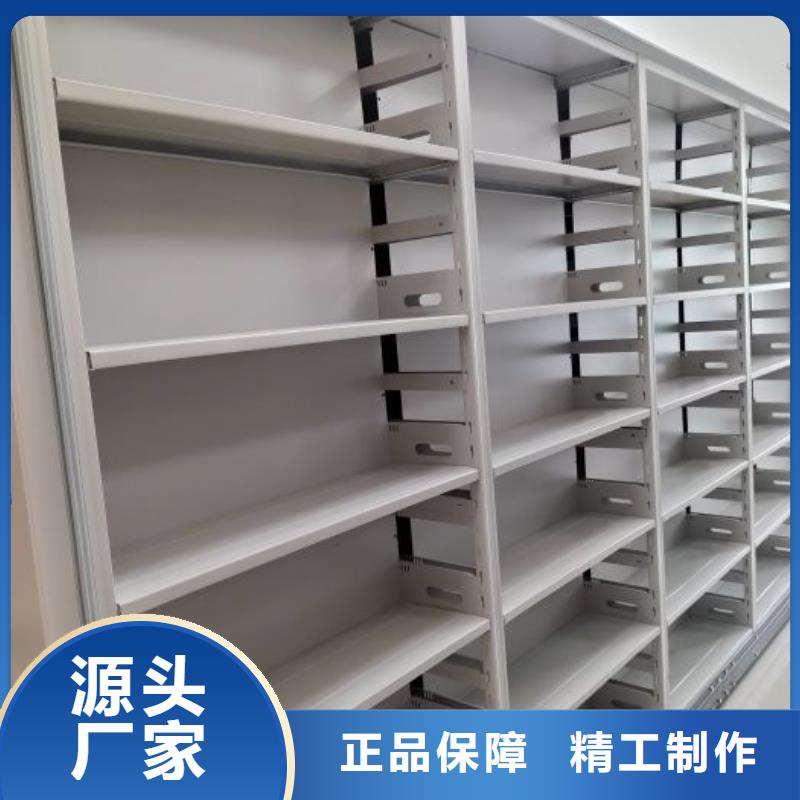 油画密集架-油画密集架服务优