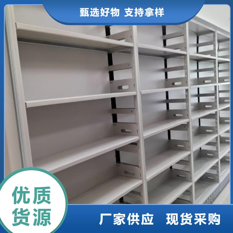 厂家拿货【隆顺】图书档案架