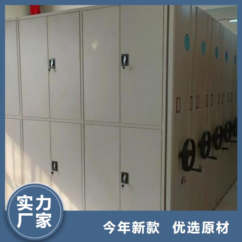 手动型密集架-来电咨询