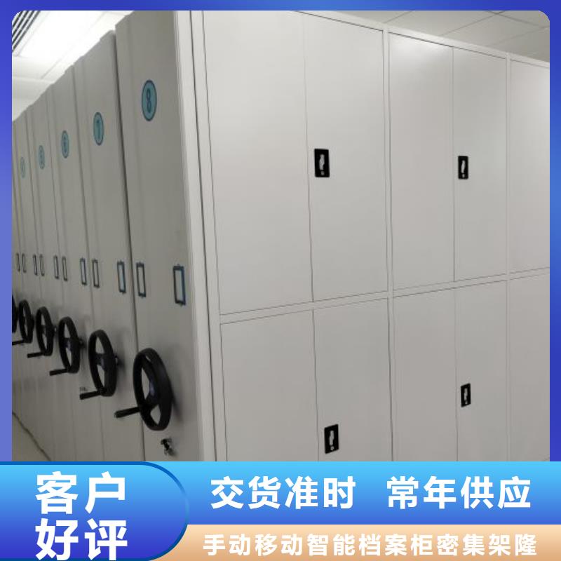 原装现货【隆顺】临高县文件档案柜