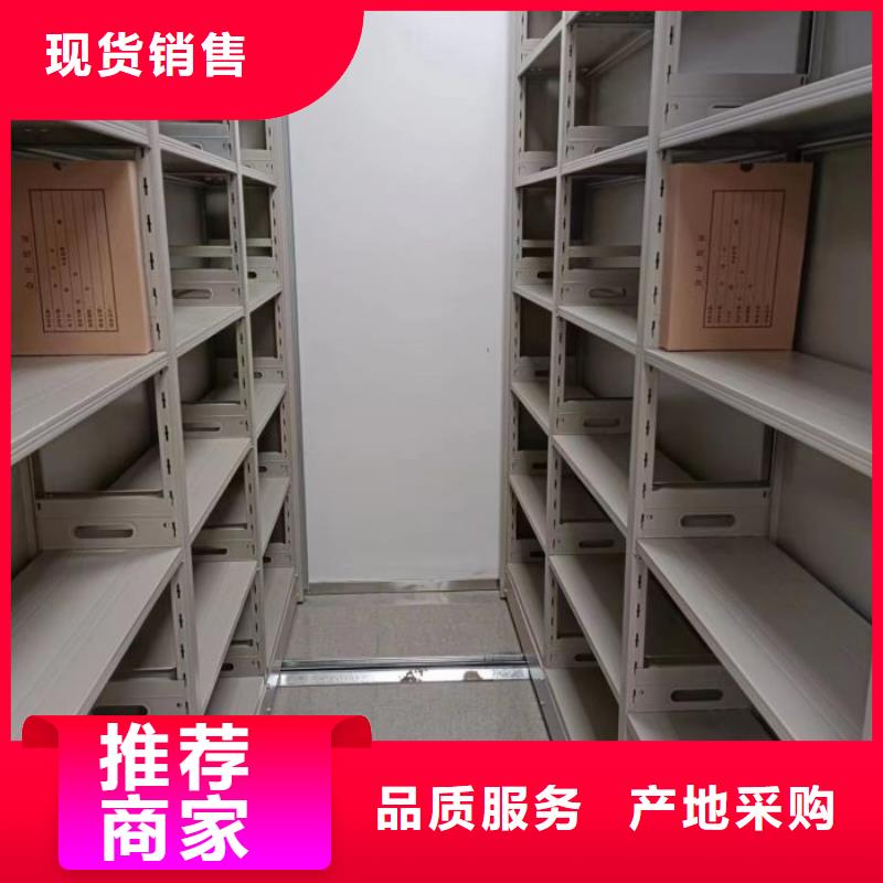 行业跟随技术发展趋势【桦平】挂电表密集柜