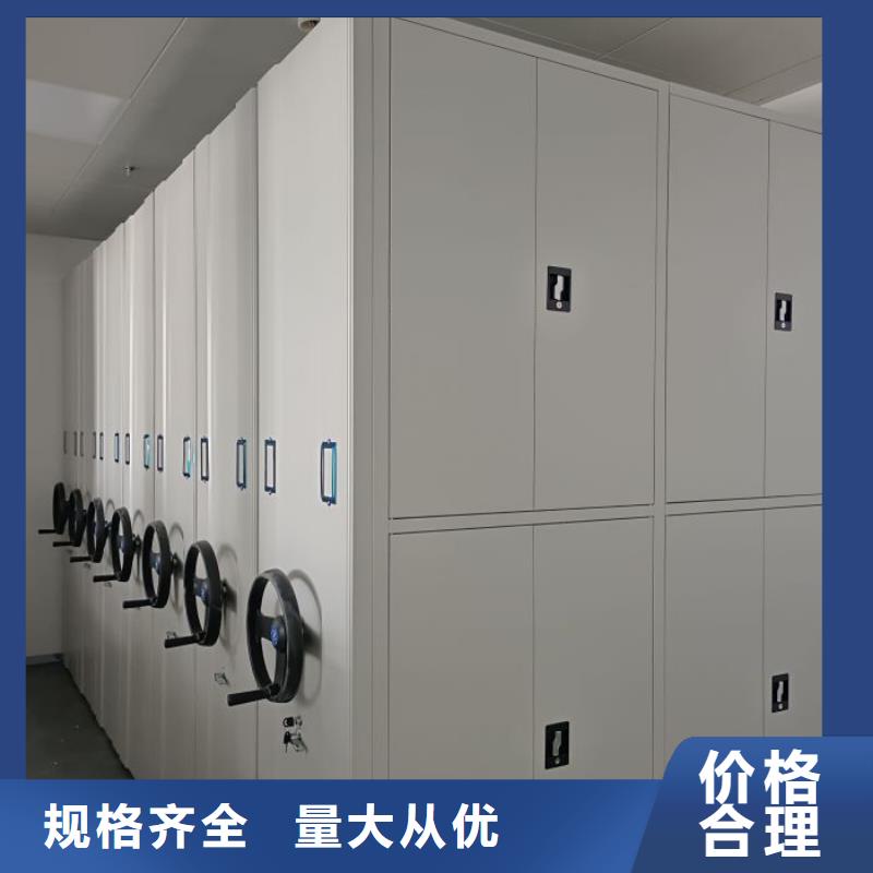供应信息【桦平】图书室书架