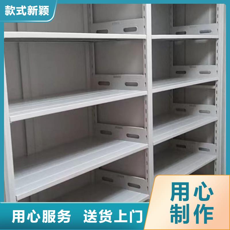 厂家定做【桦平】钢制手摇密集架