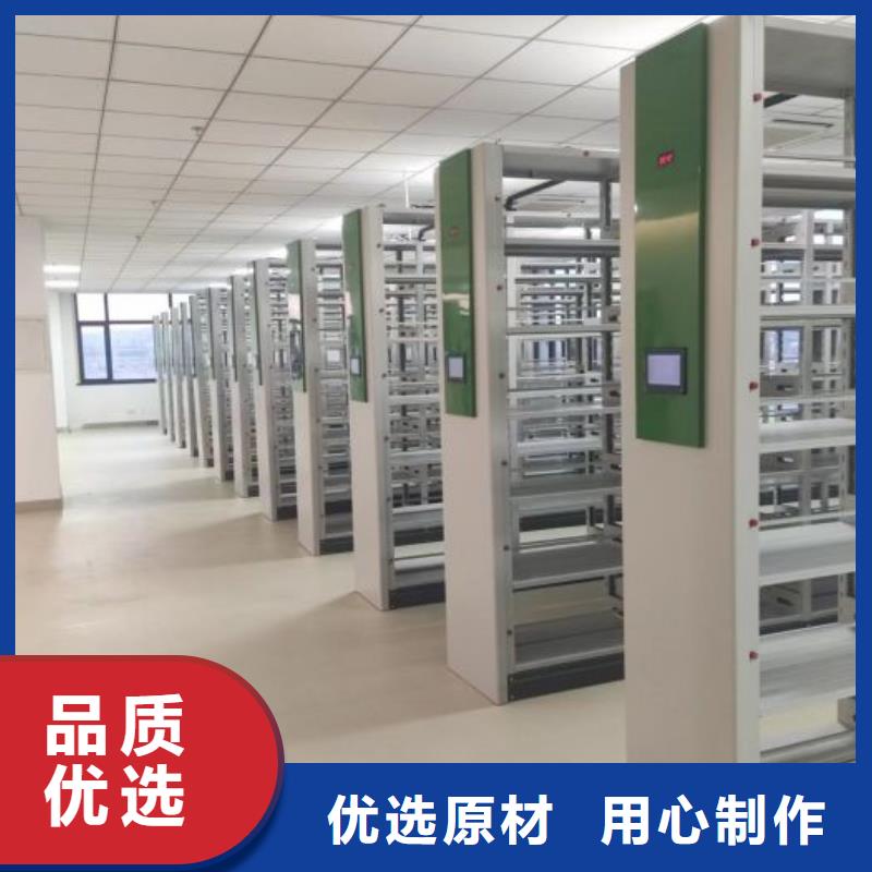 和谐创造【桦平】挂画密集柜