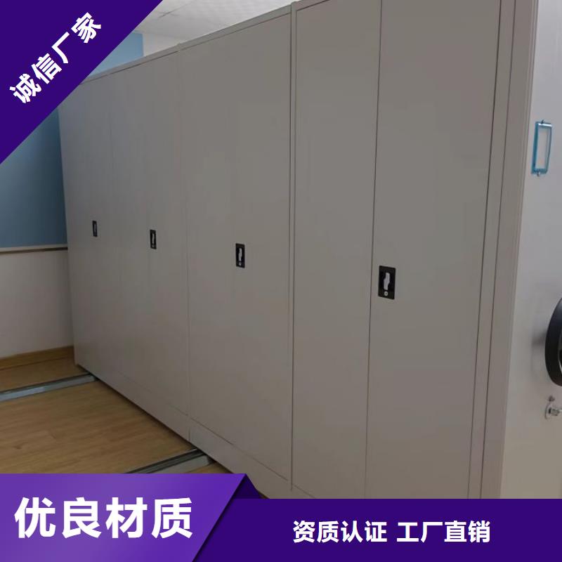 竞争下的针对性【桦平】办公密集架
