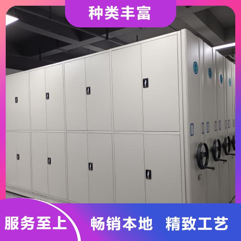 优质供应【桦平】档案密集柜