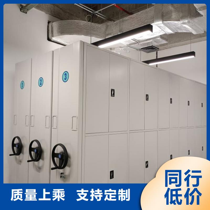 供应信息【桦平】图书室书架
