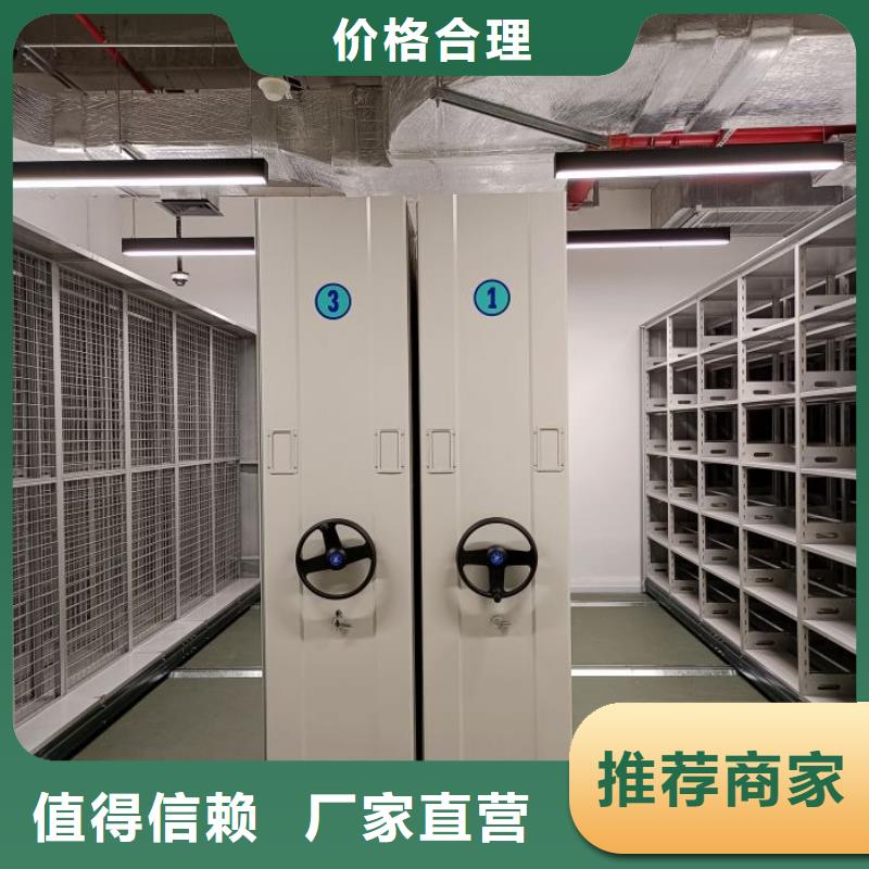 密集柜2,病案密集柜款式新颖