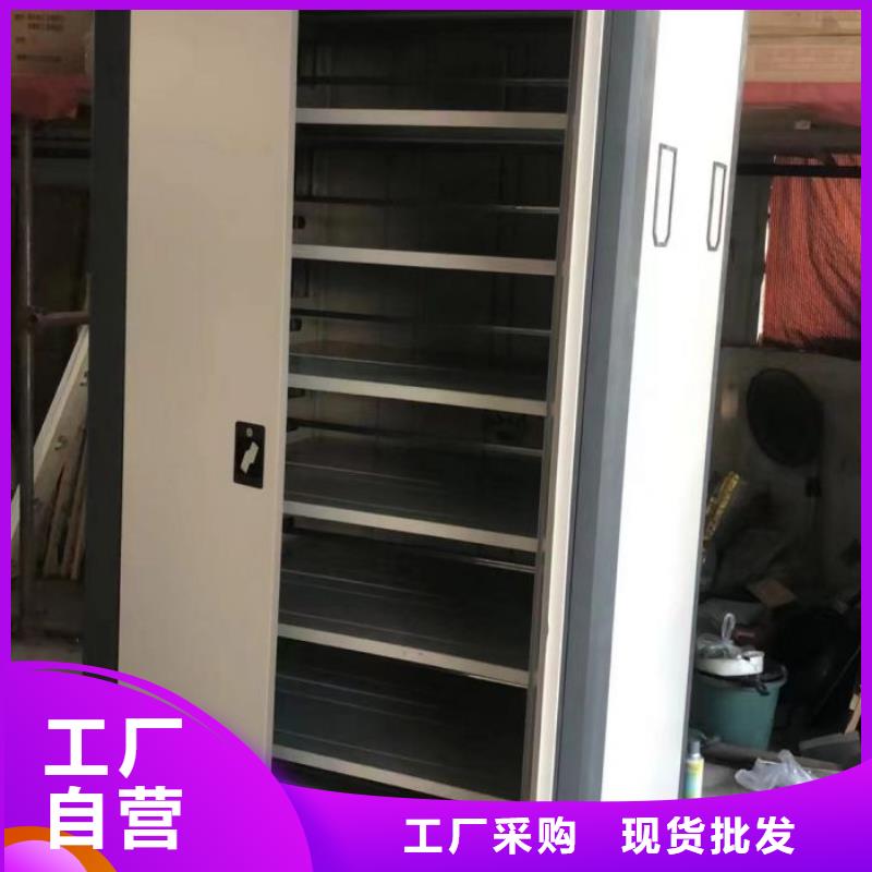 哪种好【桦平】防磁密集架